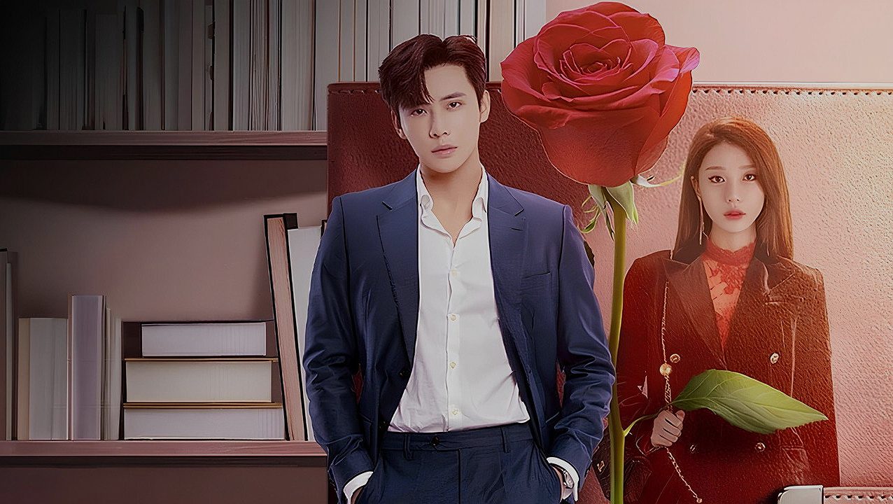 เล่ห์รักแดนสนธยา: เมื่อนายแบบสายลับสะกดใจทายาทสาวสุดแสบ