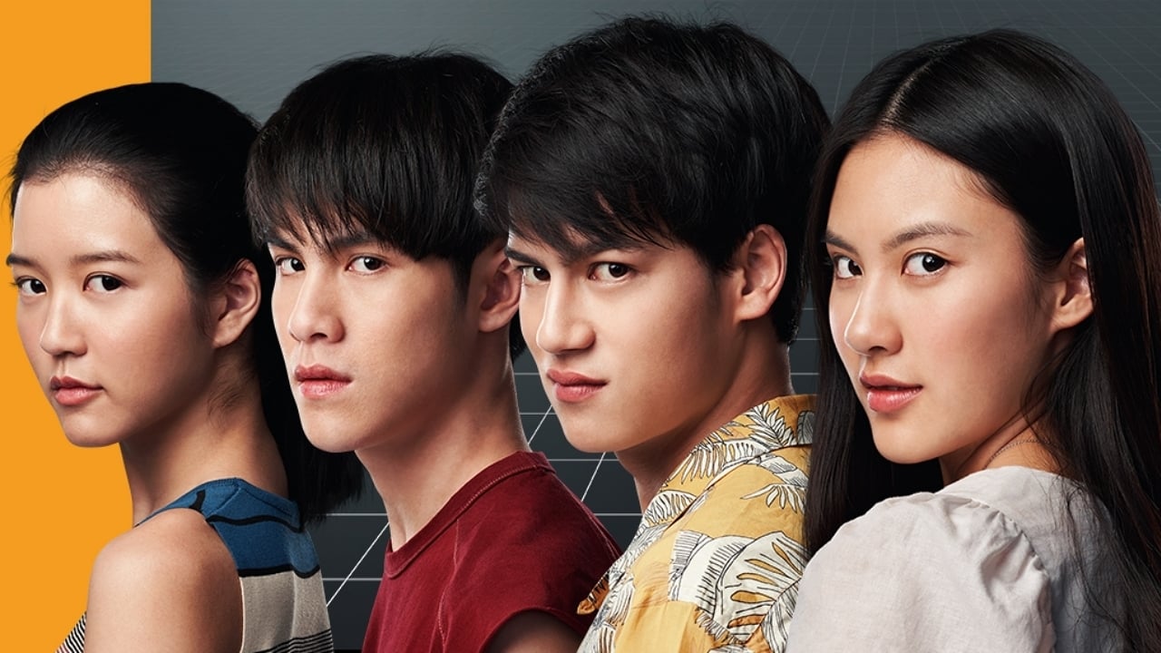 Bad Genius รีวิวหนัง